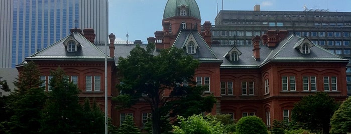 Former Hokkaido Government Office is one of レトロ・近代建築.