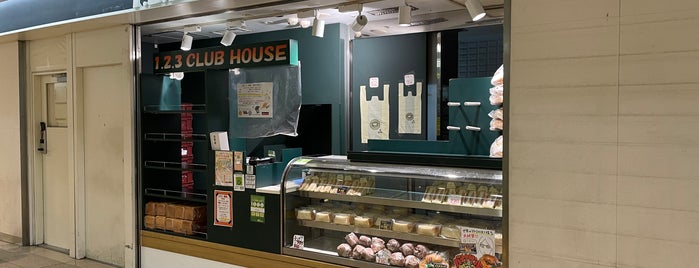 1・2・3 ClubHouse 蒲田店 is one of パン屋.