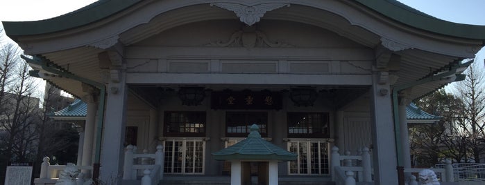 震災祈念堂 東京都慰霊堂 is one of 東京レトロモダン.