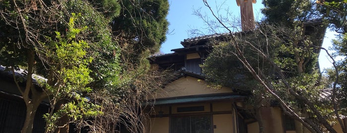 旧脇村邸 is one of 神奈川レトロモダン.