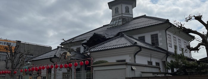 Hakuunkan (White Cloud Building) is one of レトロ・近代建築.