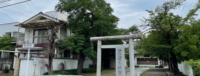 横近習大神宮 is one of 山梨県中心部の神社仏閣.