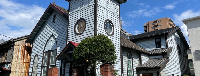 Nezu Church, United Church Of Christ In Japan is one of 東京レトロモダン.