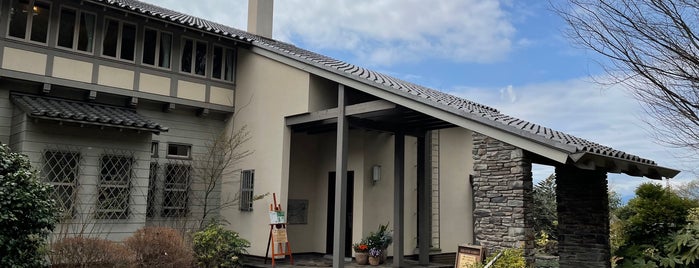 俣野別邸 is one of 神奈川レトロモダン.