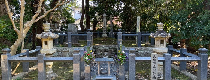 北条時政 墓所 is one of 鎌倉殿の13人紀行.