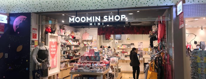 Moomin Shop Mini is one of そうだ、閉店するんだった。.