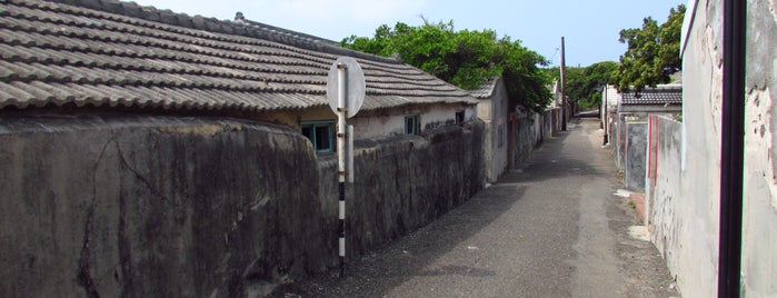 篤行十村 is one of 眷村.