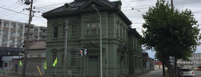 相馬株式会社 is one of レトロ・近代建築.