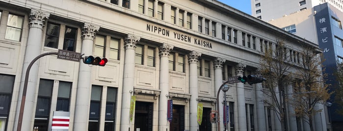 NYK Maritime Museum is one of 神奈川レトロモダン.