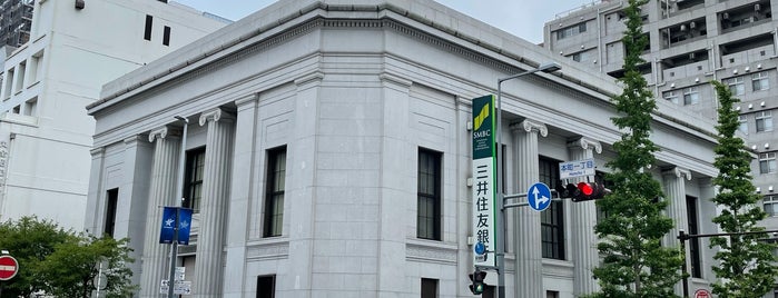 Sumitomo Mitsui Banking is one of 神奈川レトロモダン.