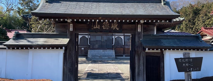 班溪寺 is one of 訪問済みの城.