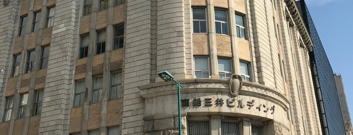 商船三井ビルディング is one of レトロ・近代建築.