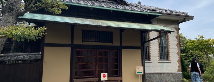 山本亭 is one of 東京都選定歴史的建造物.