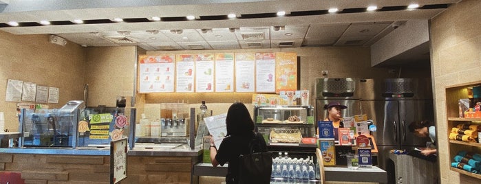 Jamba Juice is one of Nina : понравившиеся места.