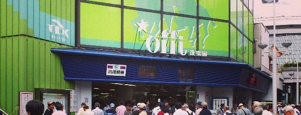 offt後楽園 is one of Lugares favoritos de mika.