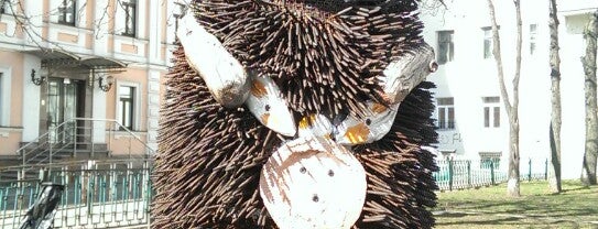 Hedgehog in the Fog Monument is one of Kyiv Inspiration.