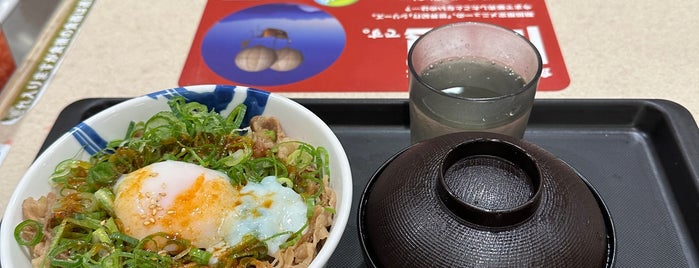松屋 is one of 良く行く食い物屋.