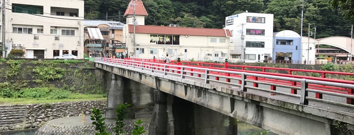 あじさい橋 is one of 箱根.