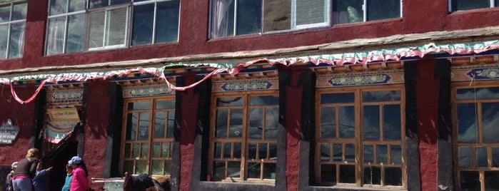 Yam Dork Yak is one of Tibet Tour.