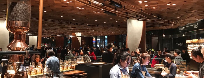 Starbucks Reserve Roastery is one of Shanghai.
