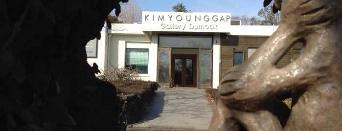 KIMYOUNGGAP Gallery Dumoak is one of JEJU island, you too!.