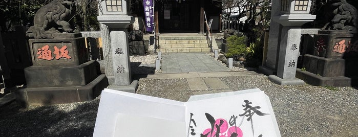 牛天神 北野神社 is one of 東京ココに行く！ Vol.7.