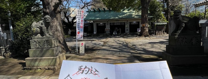 富士神社 is one of 神社.