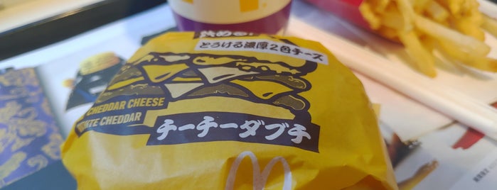 McDonald's is one of 三田ランチ.