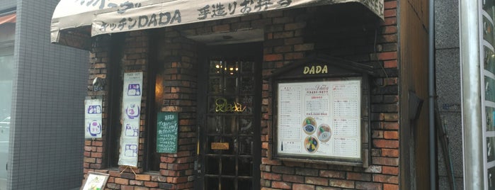 KITCHEN Dáda is one of 神谷町ランチ.