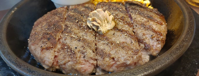 Ikinari Steak is one of 三田ランチ.