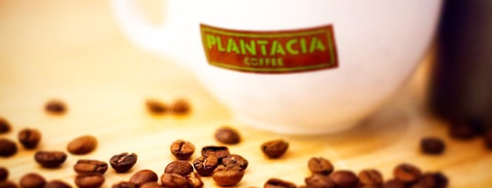 Plantacia Coffee is one of Хабаровск.
