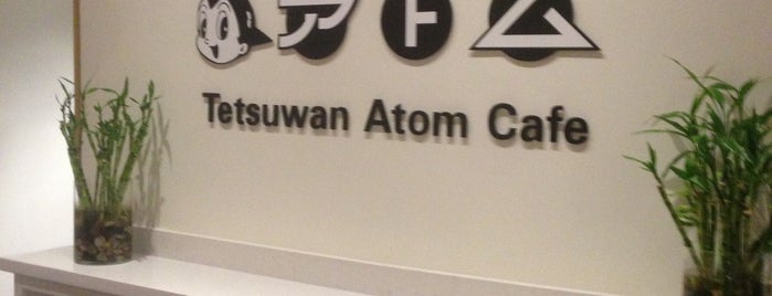 Googleplex - Tetsuwan Atom Cafe is one of been here.
