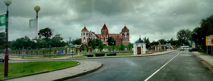 Мирский замок is one of Минск.