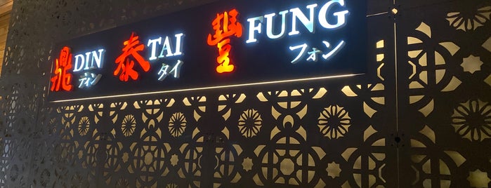 Din Tai Fung is one of LA.