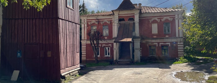 Палаты Коробовых is one of Калуга.
