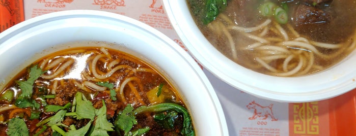 Yiwanmen is one of NYC Cheap Eats.
