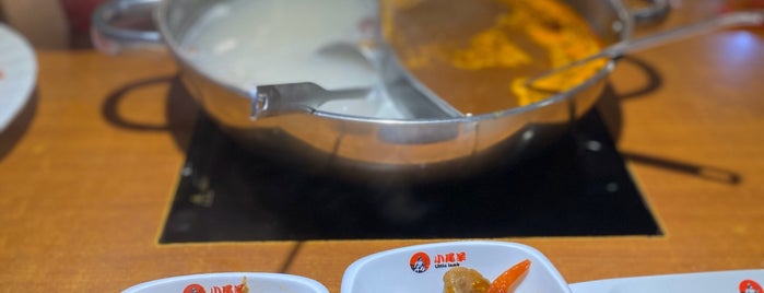 Xiao Wei Yang Hot Pot is one of Lieux sauvegardés par Heinie Brian.
