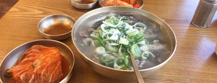 수하동 is one of Lieux sauvegardés par Yongsuk.