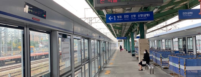 ウィワン駅 is one of 서울 지하철 1호선 (Seoul Subway Line 1).