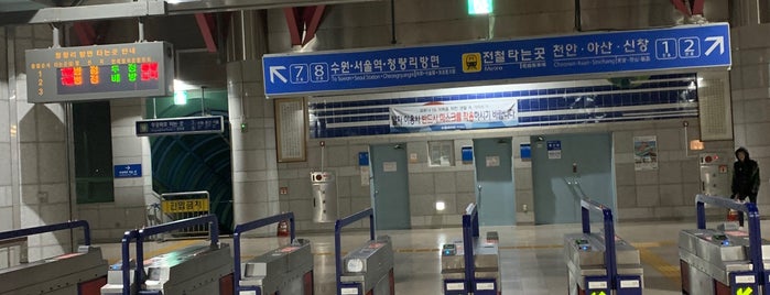 ソンファン駅 is one of 수도권 도시철도 2.