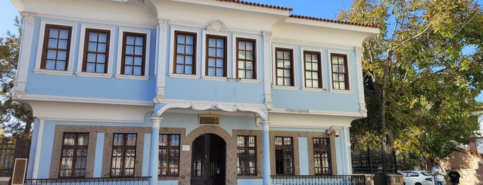 Uşak Atatürk ve Etnografya Müzesi is one of www.speletei.com.