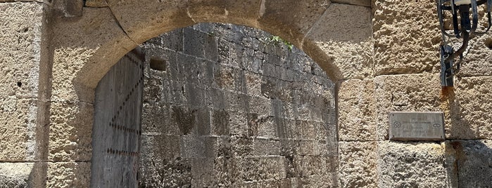 Saint Athanasius's Gate is one of Trips / Rhodes.