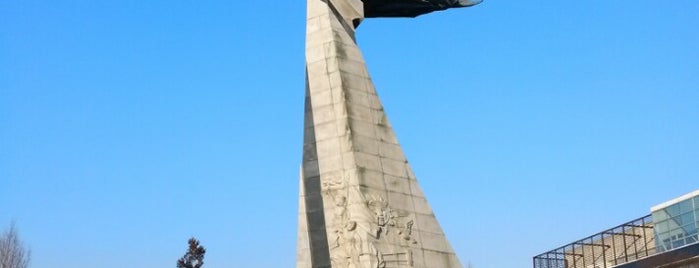 Gwangju Museum of Art is one of Lieux sauvegardés par ahnu.