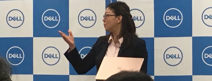 DELL Japan is one of Japan.