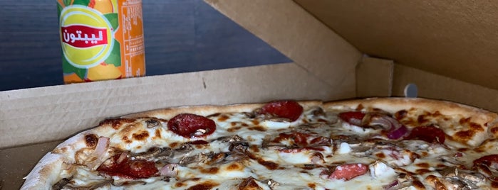 Pizzarific is one of الخبر.