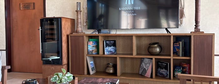 Banyan Tree Resort is one of Al Ula.