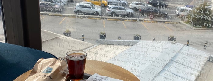 Caribou Coffee is one of ALIŞVERİŞ MERKEZLERİ.