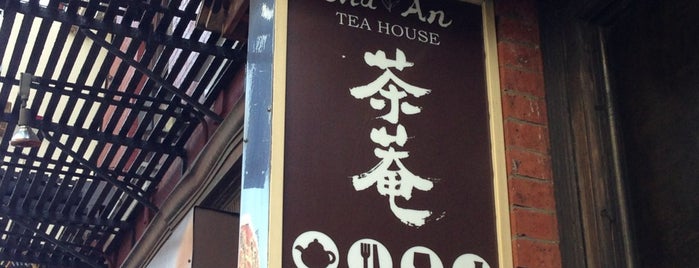 Cha-An Teahouse 茶菴 is one of Japanese.