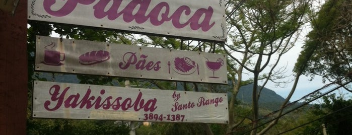 Padoca Praia do Julião is one of Paulaさんのお気に入りスポット.