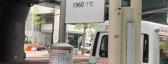 公車捷運忠孝復興站 is one of 台湾.
